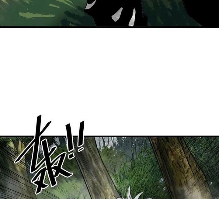 Luân Bàn Thế Giới Chapter 162 - 76