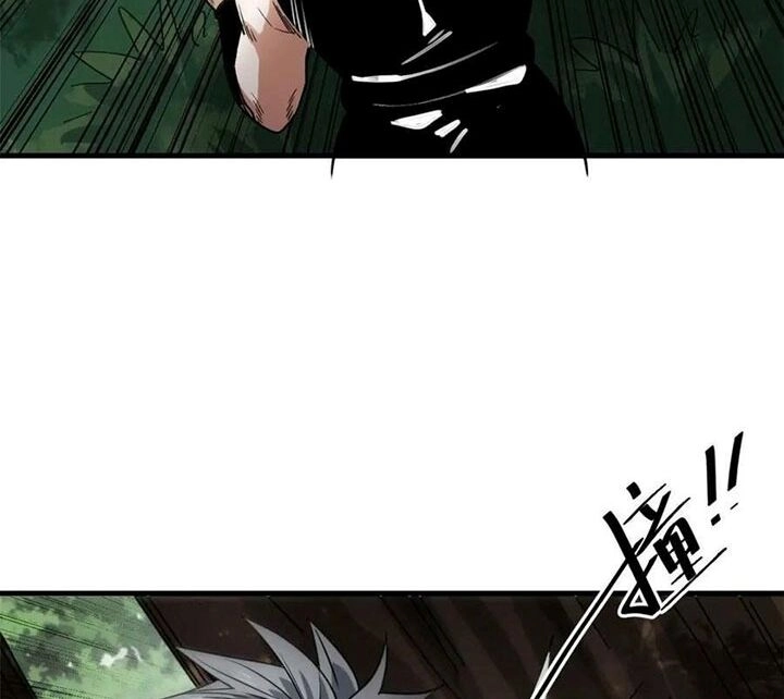 Luân Bàn Thế Giới Chapter 162 - 78