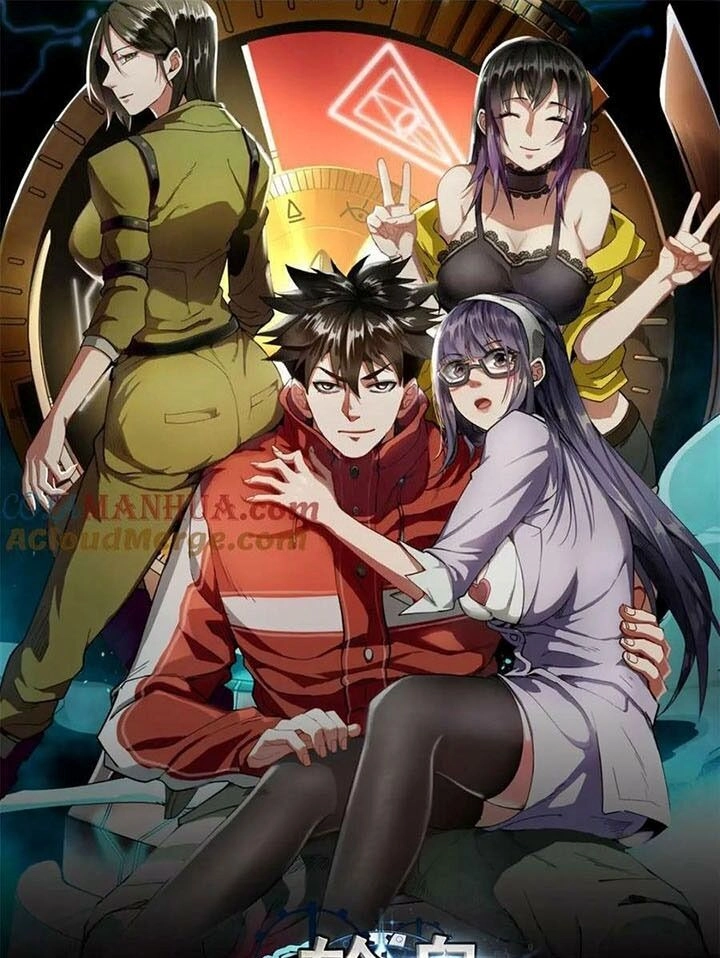 Luân Bàn Thế Giới Chapter 165 - 1