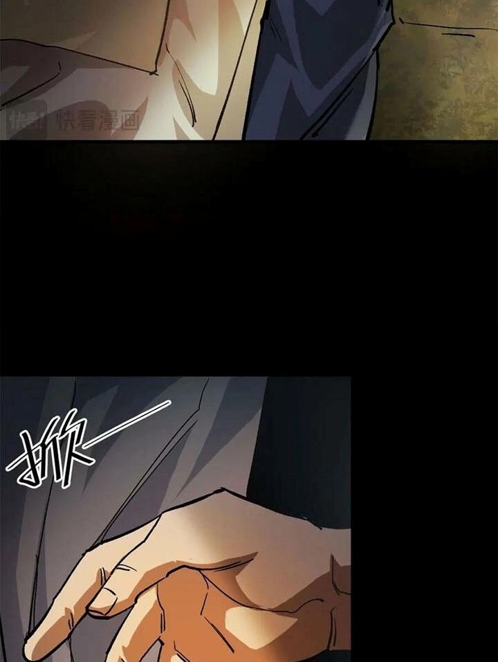 Luân Bàn Thế Giới Chapter 165 - 6