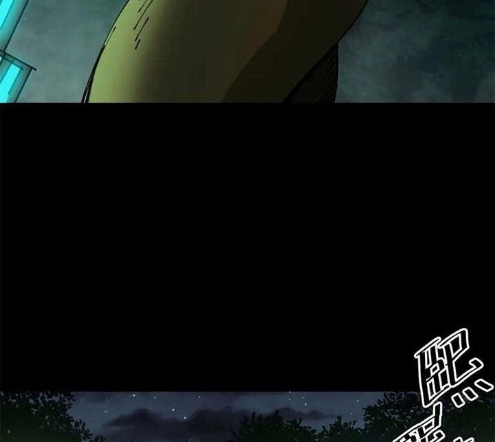 Luân Bàn Thế Giới Chapter 166 - 6