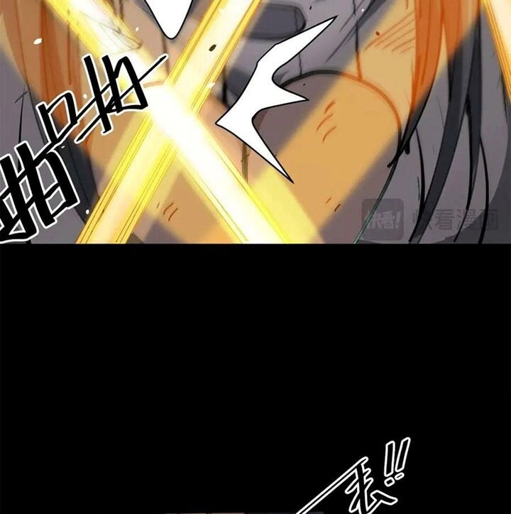 Luân Bàn Thế Giới Chapter 166 - 75