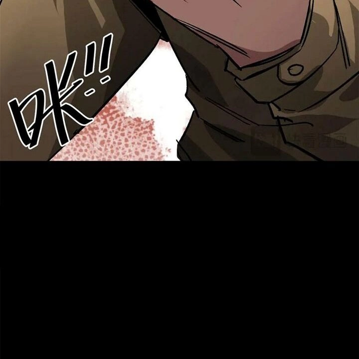 Luân Bàn Thế Giới Chapter 166 - 88