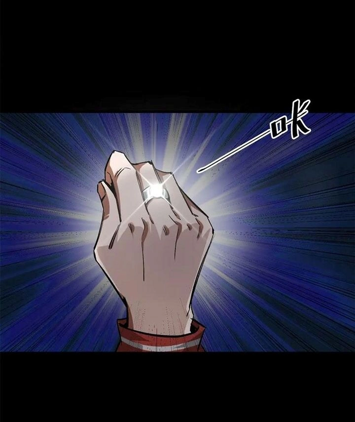 Luân Bàn Thế Giới Chapter 167 - 43