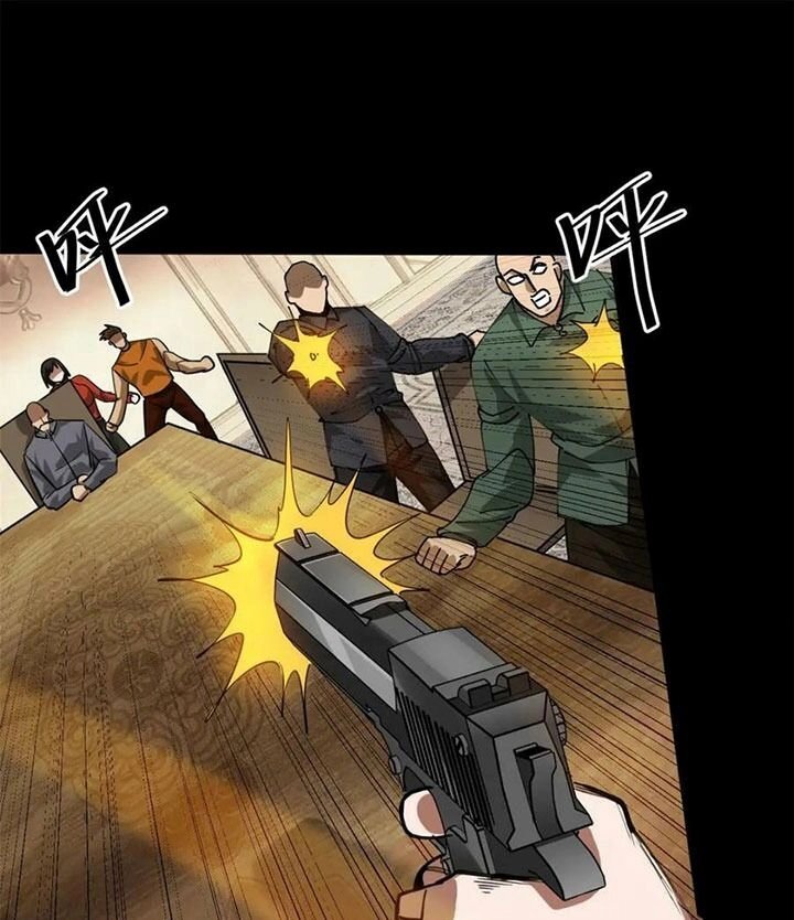 Luân Bàn Thế Giới Chapter 167 - 46