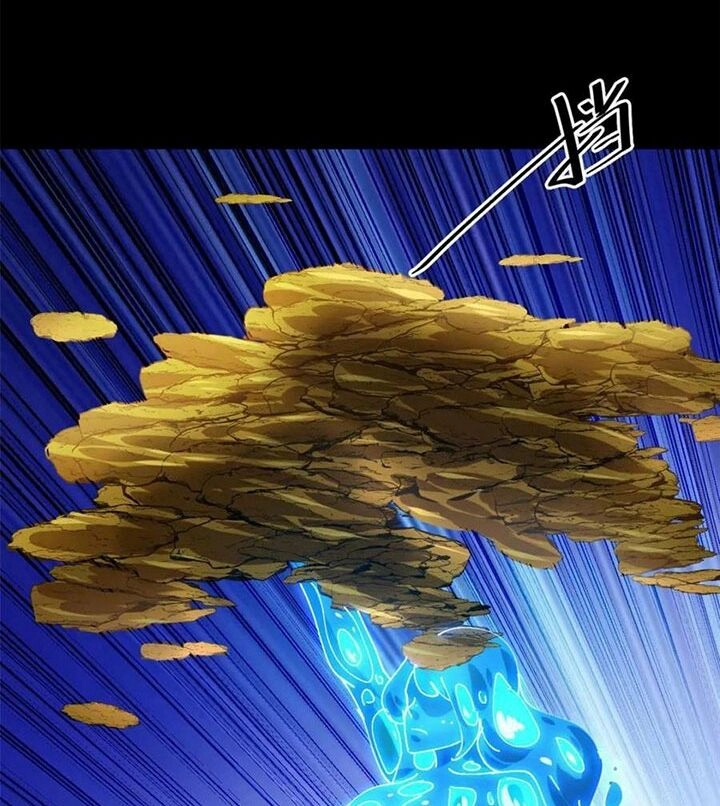 Luân Bàn Thế Giới Chapter 167 - 56