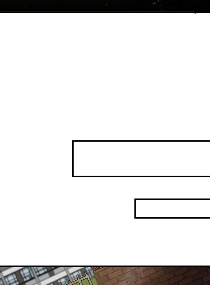 Luân Bàn Thế Giới Chapter 169 - 14