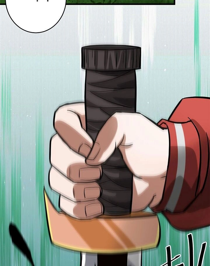 Luân Bàn Thế Giới Chapter 169 - 17