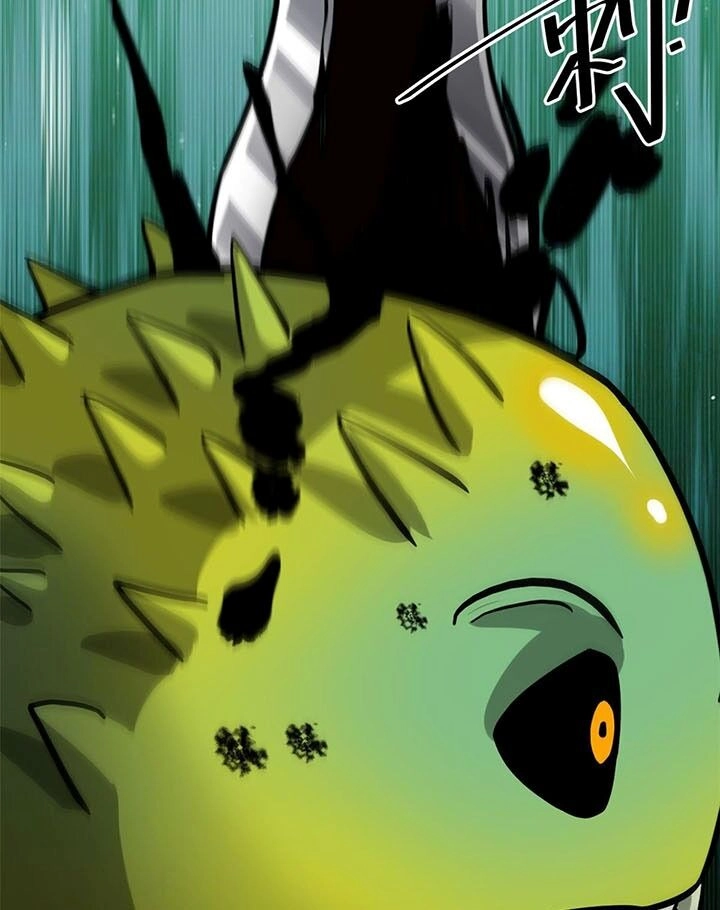 Luân Bàn Thế Giới Chapter 169 - 18