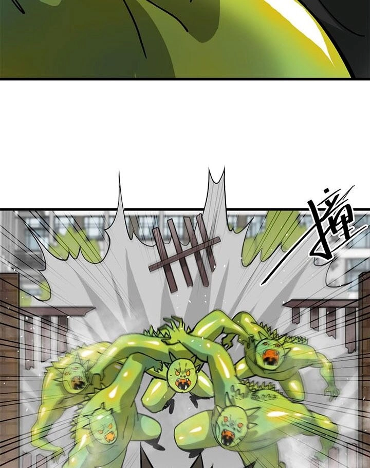 Luân Bàn Thế Giới Chapter 169 - 22