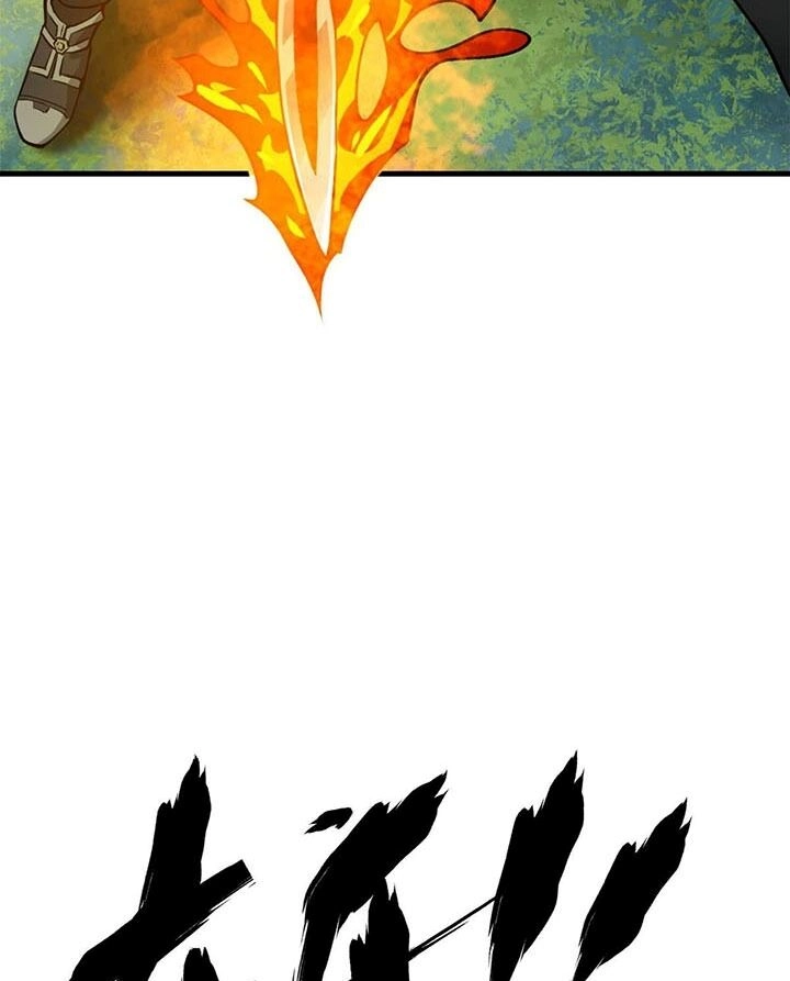 Luân Bàn Thế Giới Chapter 169 - 25