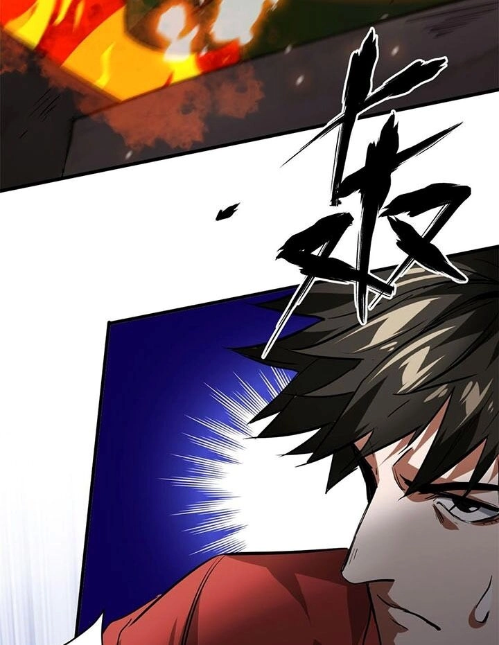 Luân Bàn Thế Giới Chapter 169 - 28