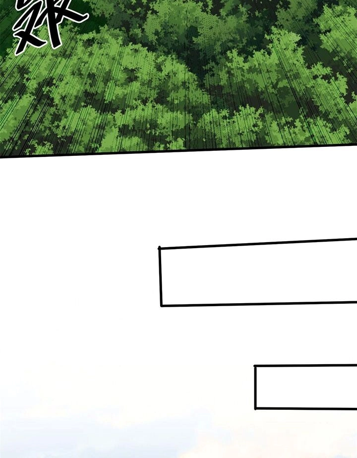 Luân Bàn Thế Giới Chapter 169 - 46