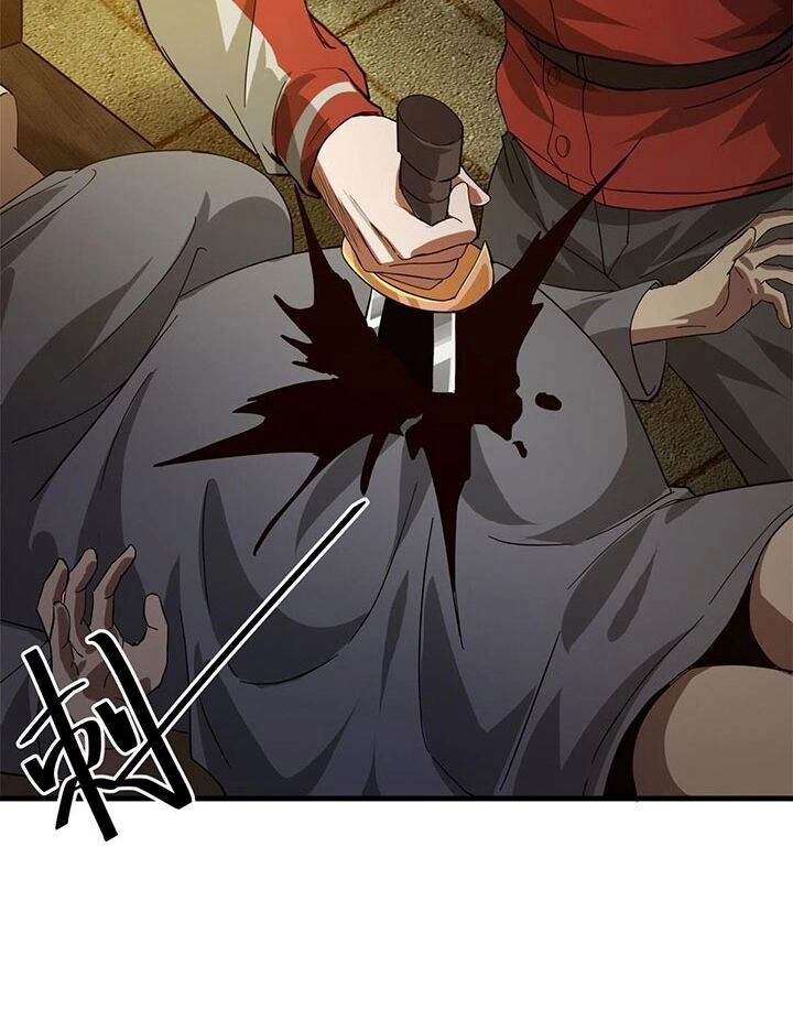 Luân Bàn Thế Giới Chapter 169 - 63