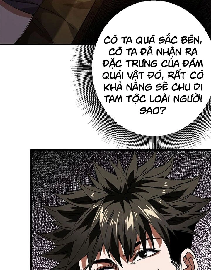 Luân Bàn Thế Giới Chapter 170 - 23