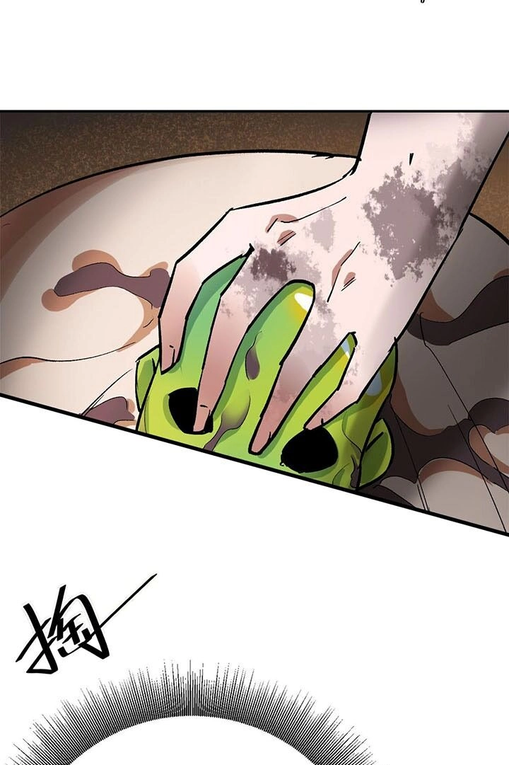 Luân Bàn Thế Giới Chapter 170 - 61