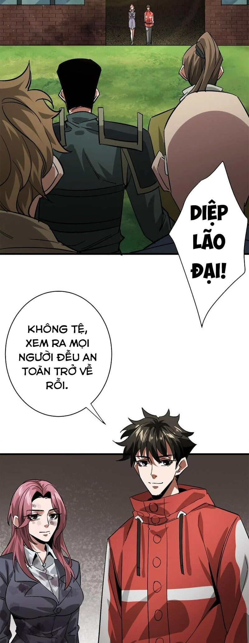 Luân Bàn Thế Giới Chapter 171 - 5