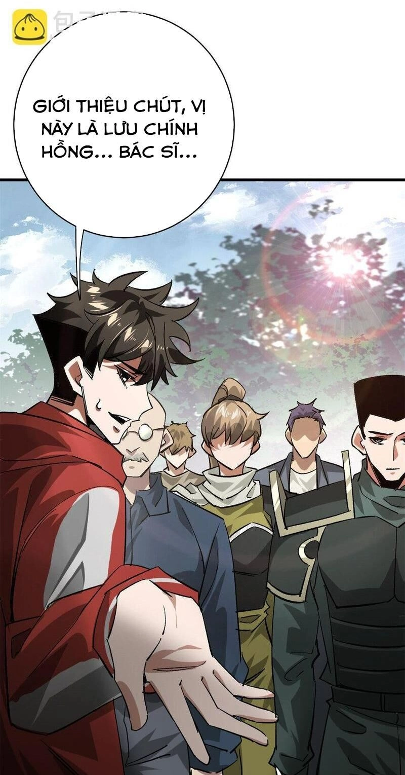 Luân Bàn Thế Giới Chapter 171 - 7