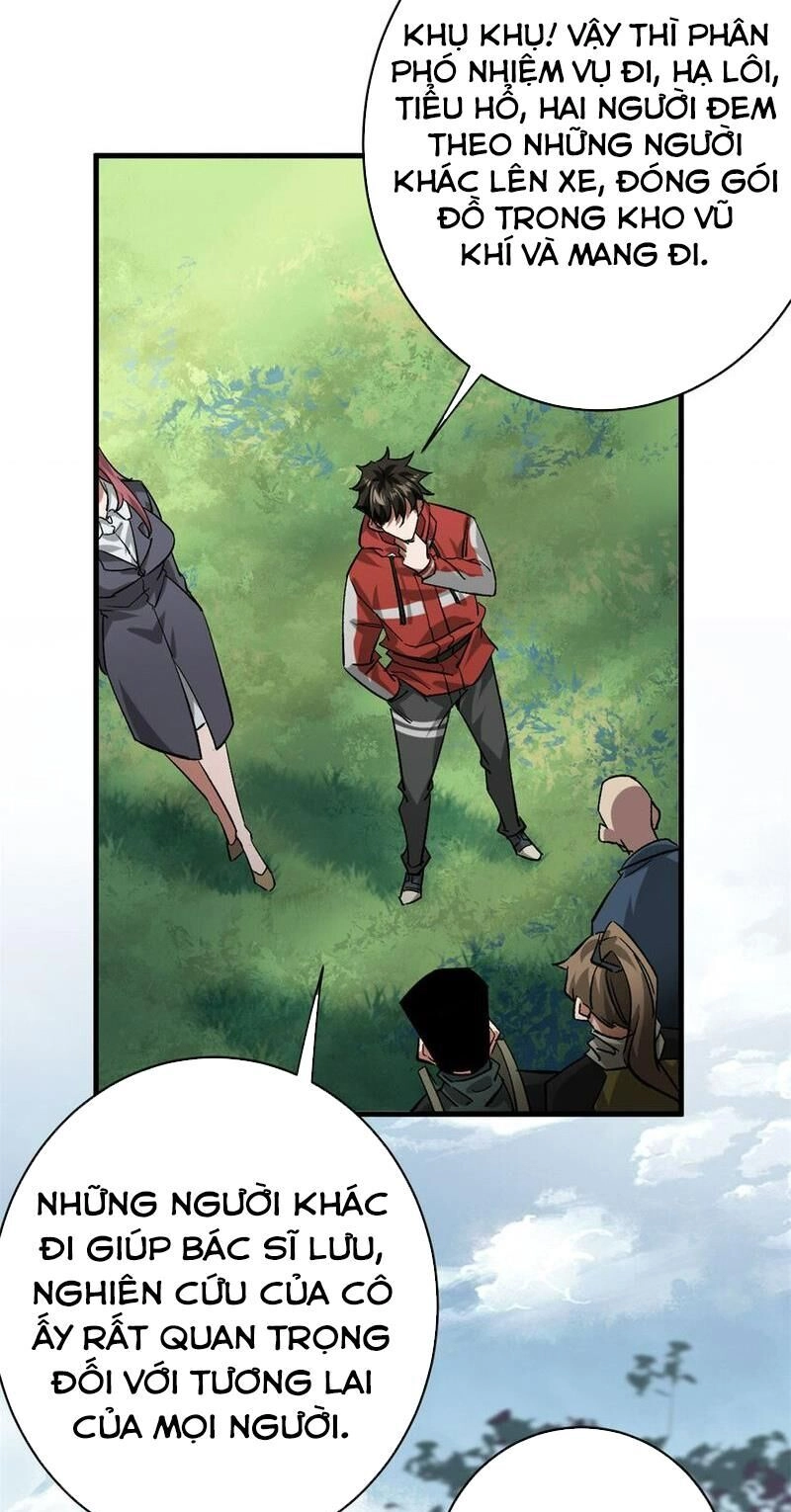 Luân Bàn Thế Giới Chapter 171 - 11