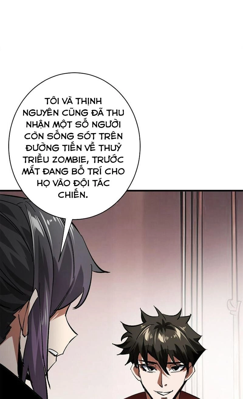 Luân Bàn Thế Giới Chapter 171 - 25