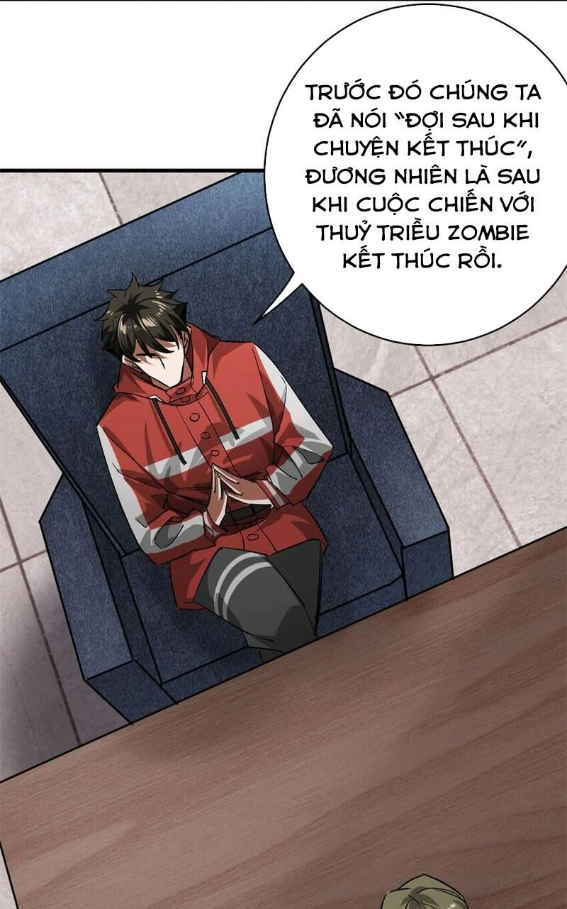 Luân Bàn Thế Giới Chapter 171 - 31