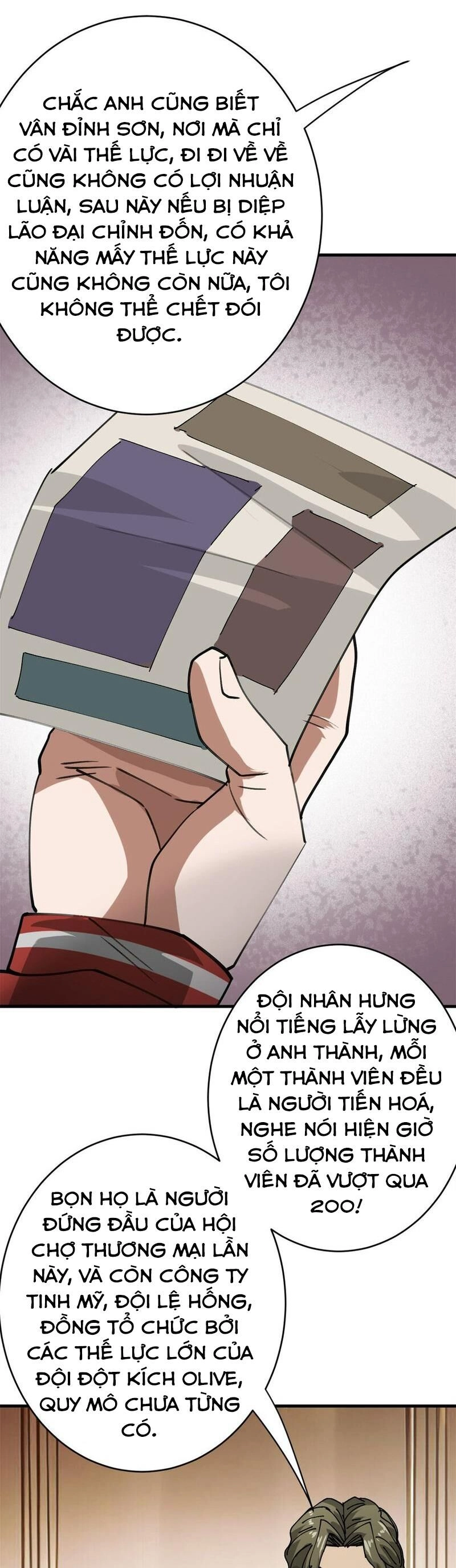 Luân Bàn Thế Giới Chapter 171 - 37