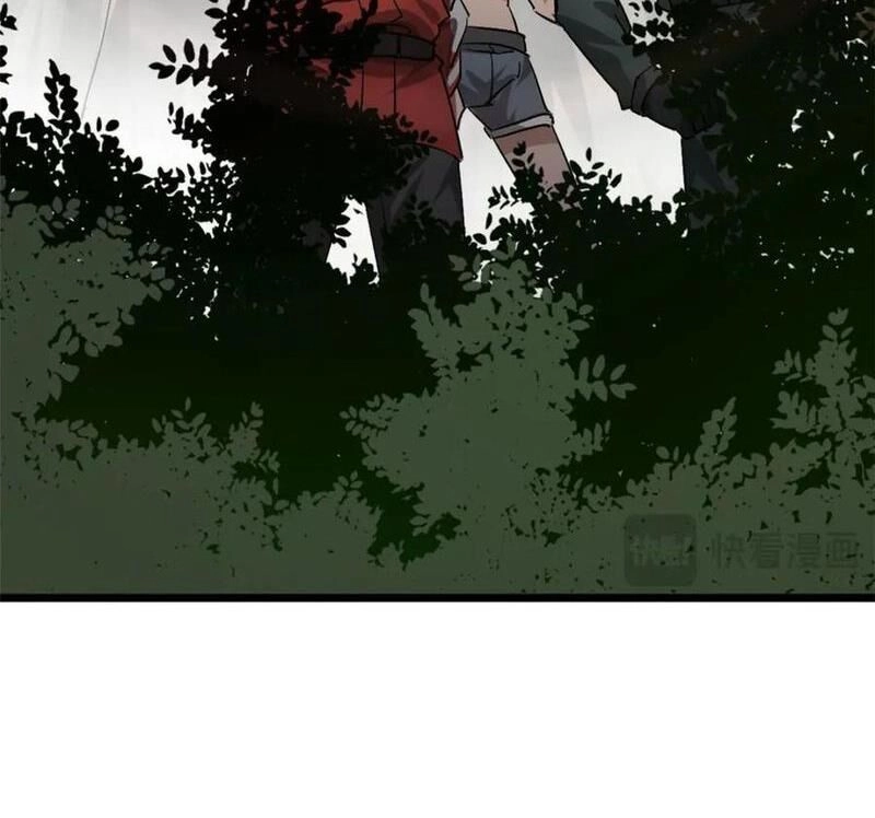 Luân Bàn Thế Giới Chapter 172 - 27