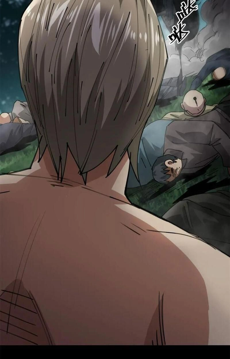 Luân Bàn Thế Giới Chapter 172 - 45