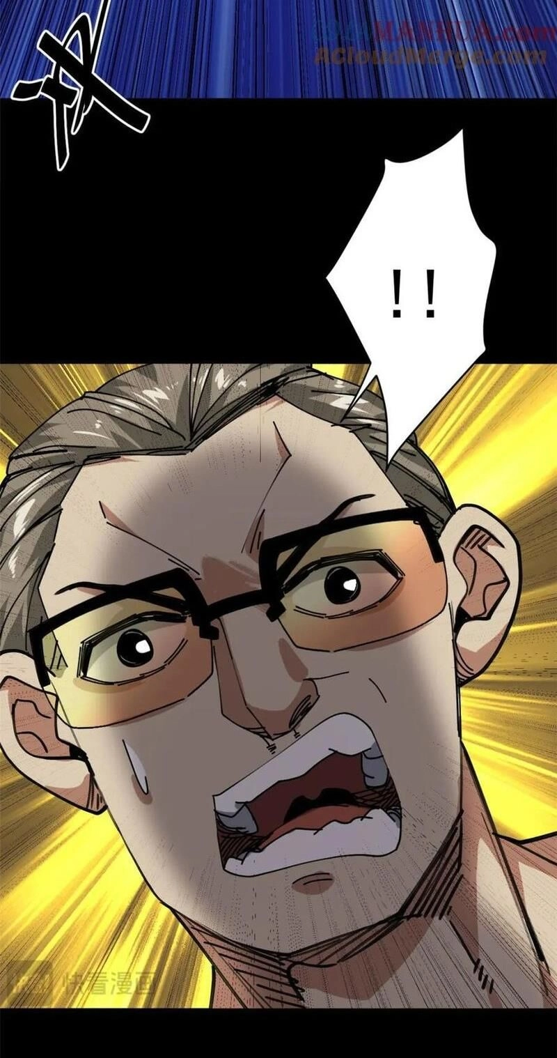 Luân Bàn Thế Giới Chapter 172 - 51