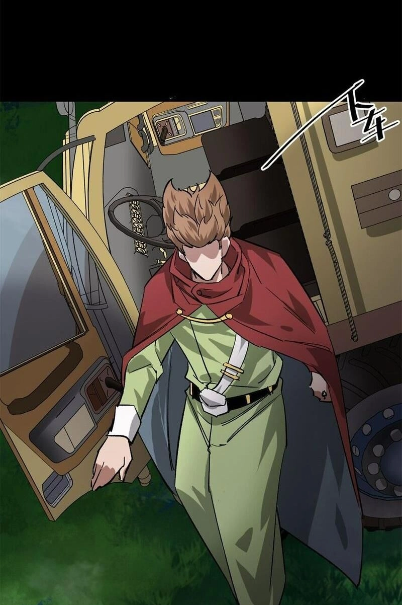 Luân Bàn Thế Giới Chapter 173 - 5