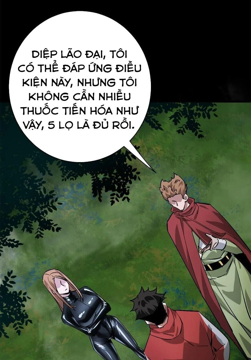 Luân Bàn Thế Giới Chapter 173 - 19