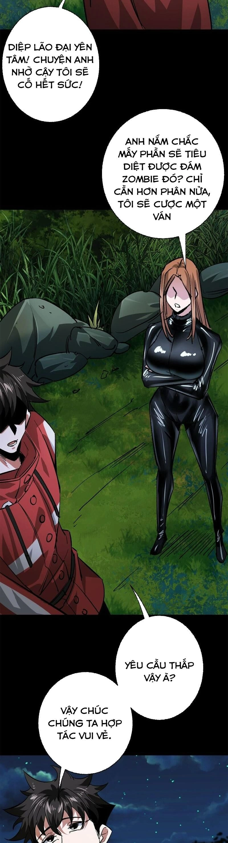 Luân Bàn Thế Giới Chapter 173 - 23