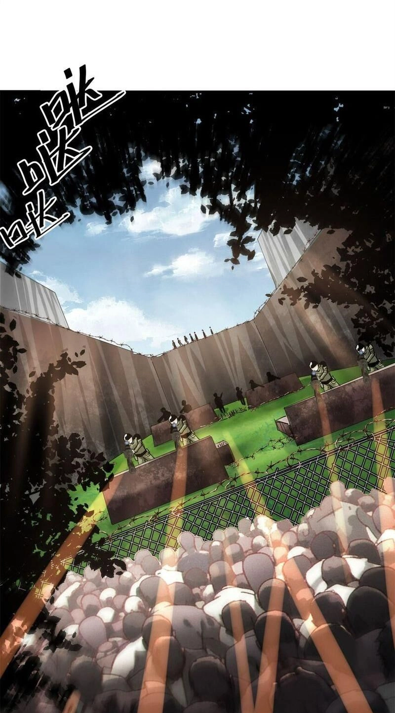 Luân Bàn Thế Giới Chapter 173 - 37