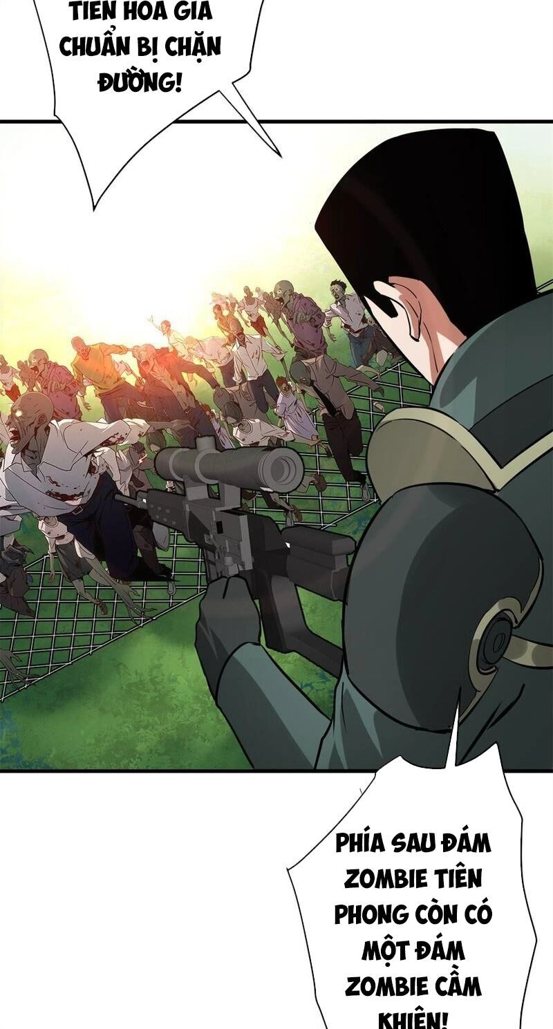 Luân Bàn Thế Giới Chapter 173 - 44