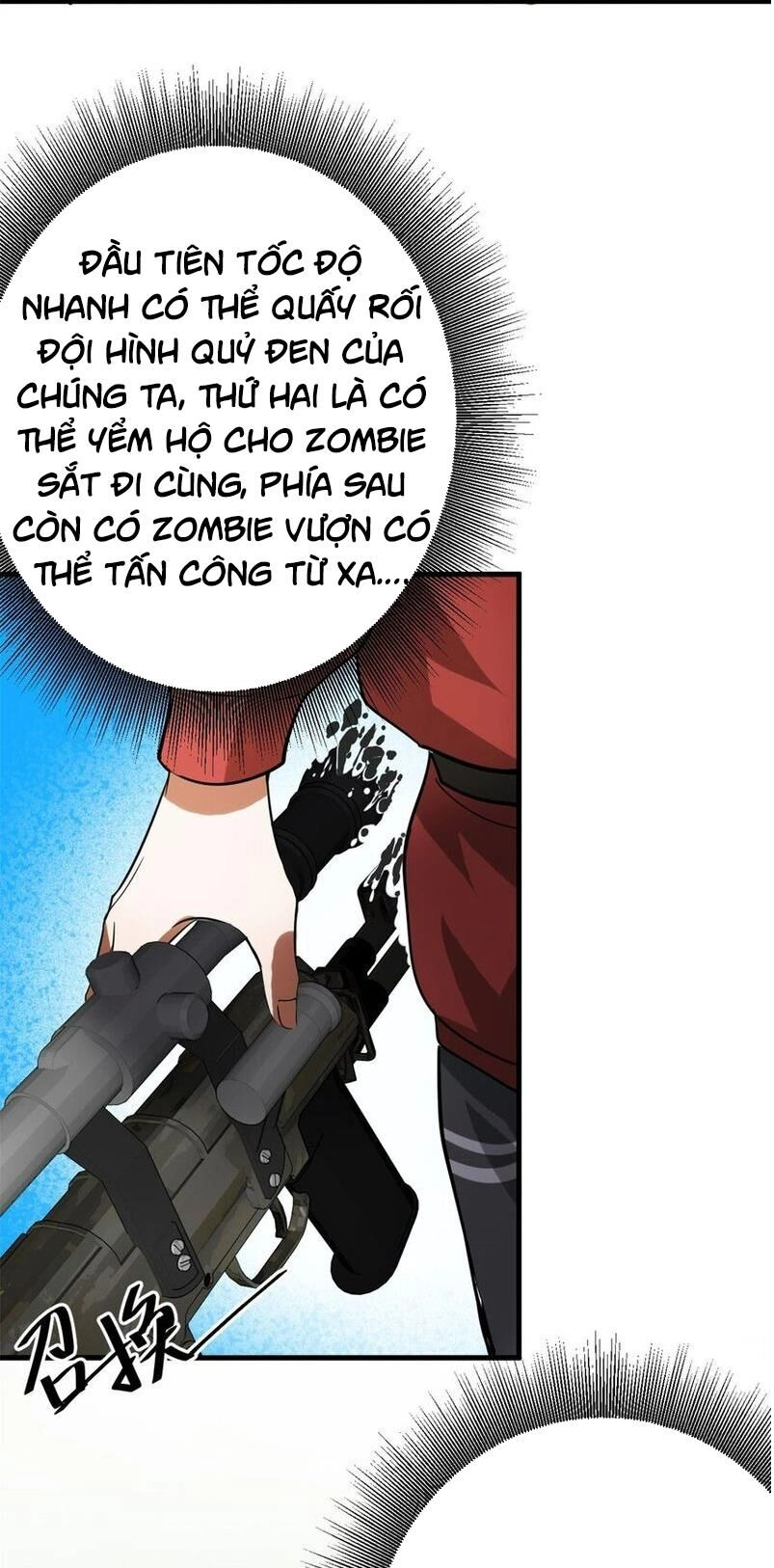 Luân Bàn Thế Giới Chapter 173 - 52