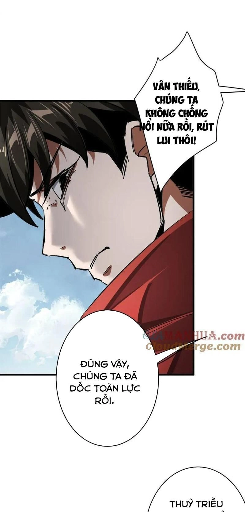 Luân Bàn Thế Giới Chapter 174 - 7