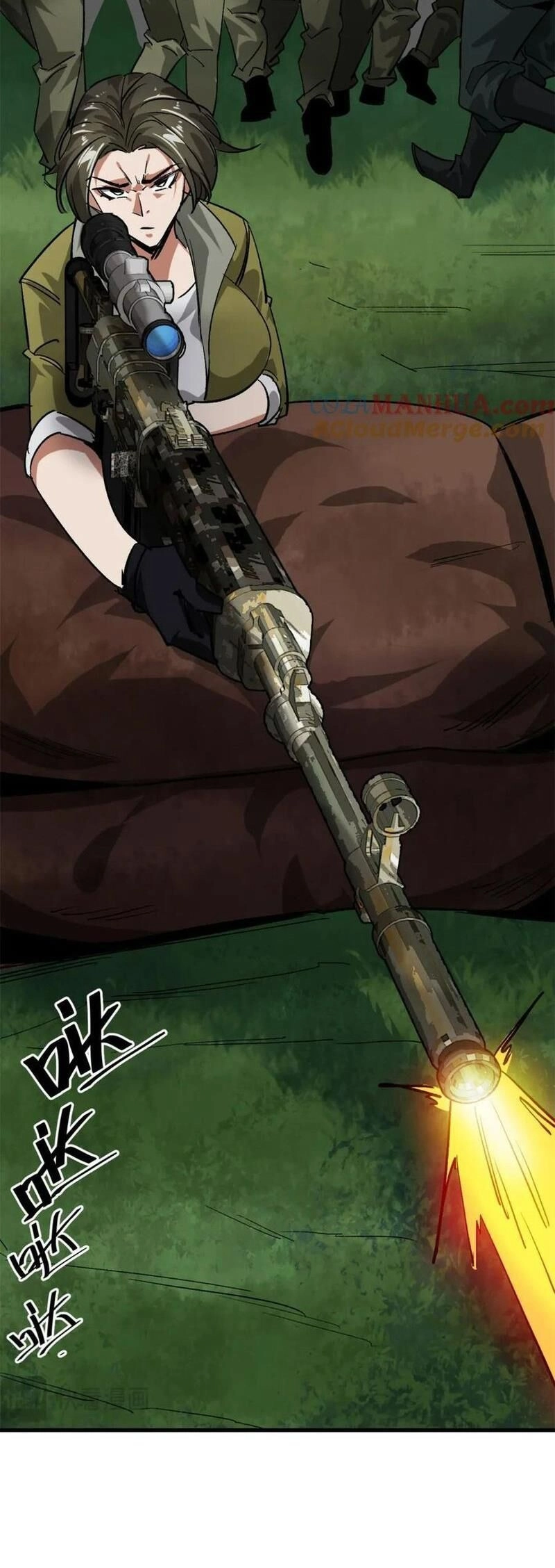 Luân Bàn Thế Giới Chapter 174 - 12