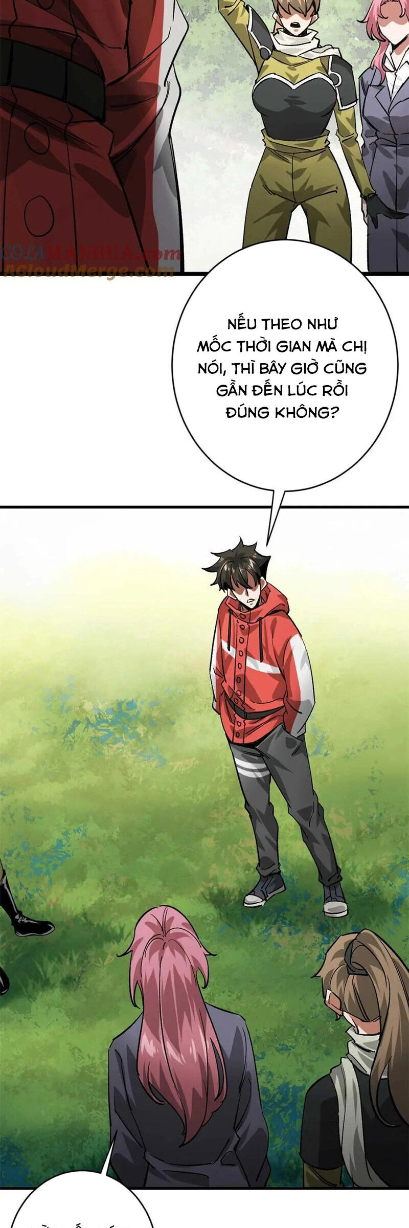 Luân Bàn Thế Giới Chapter 175 - 12