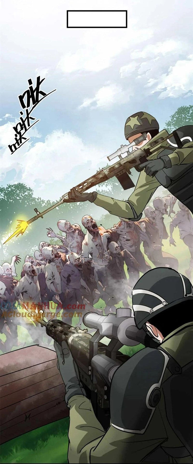 Luân Bàn Thế Giới Chapter 175 - 24