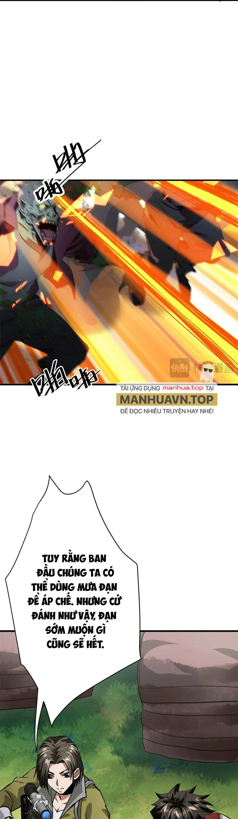 Luân Bàn Thế Giới Chapter 175 - 25