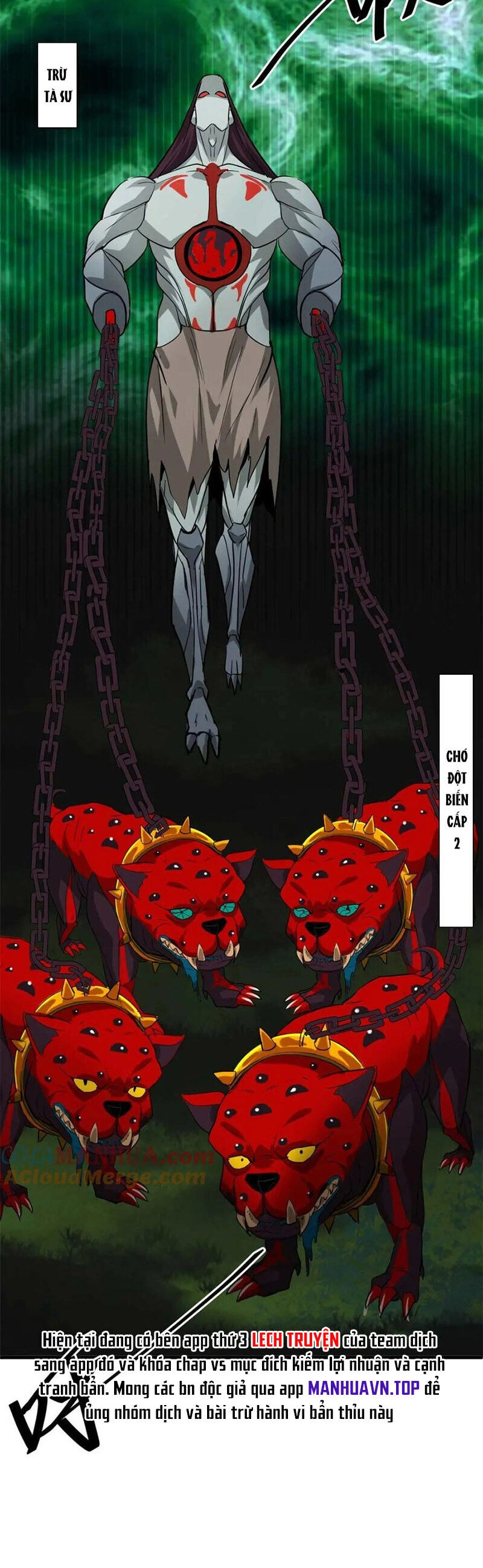 Luân Bàn Thế Giới Chapter 175 - 30