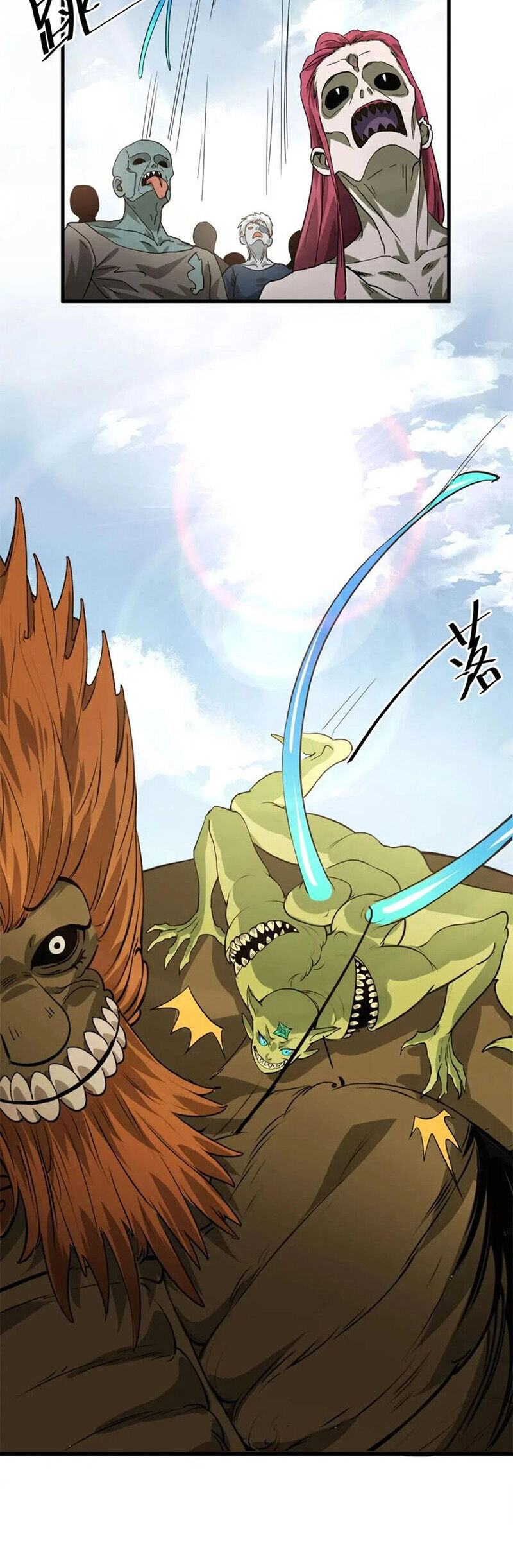 Luân Bàn Thế Giới Chapter 176 - 15