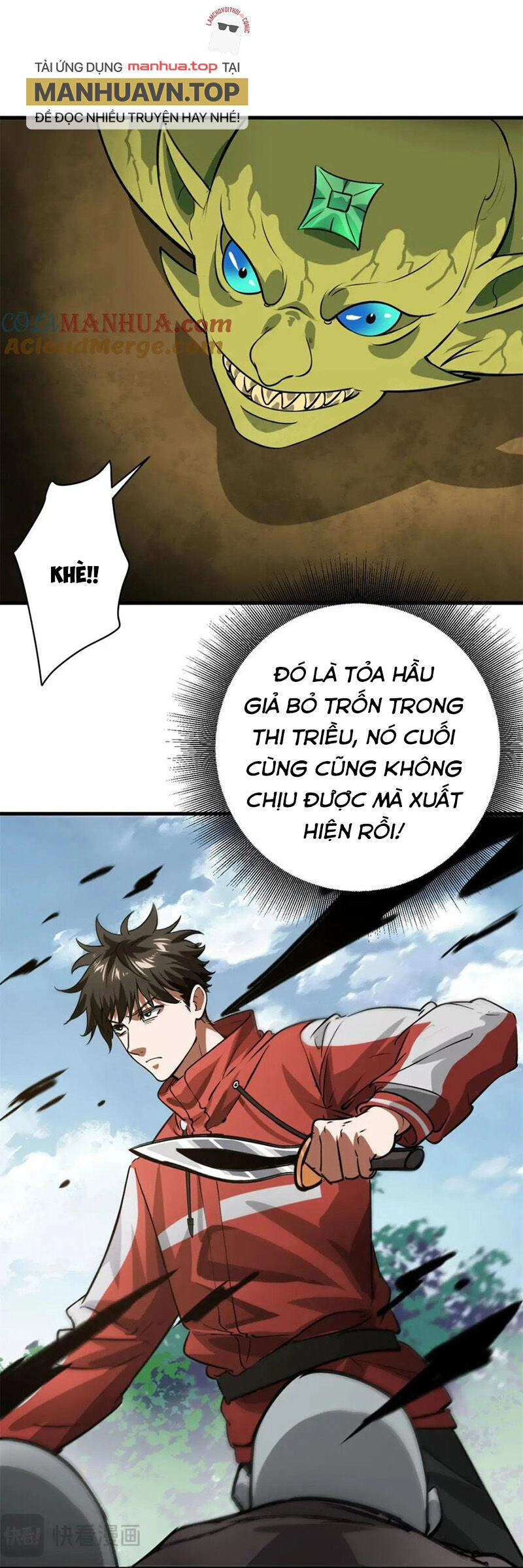 Luân Bàn Thế Giới Chapter 176 - 16