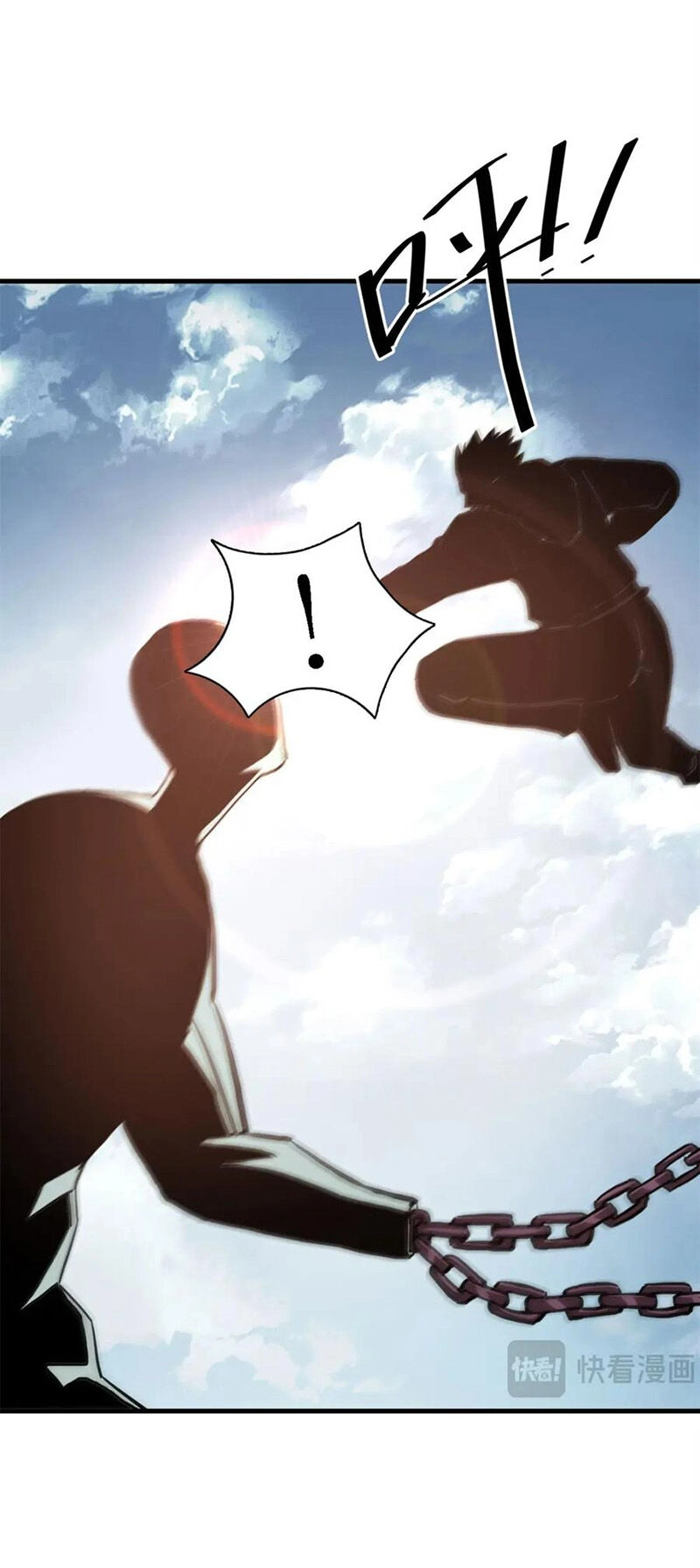 Luân Bàn Thế Giới Chapter 176 - 27