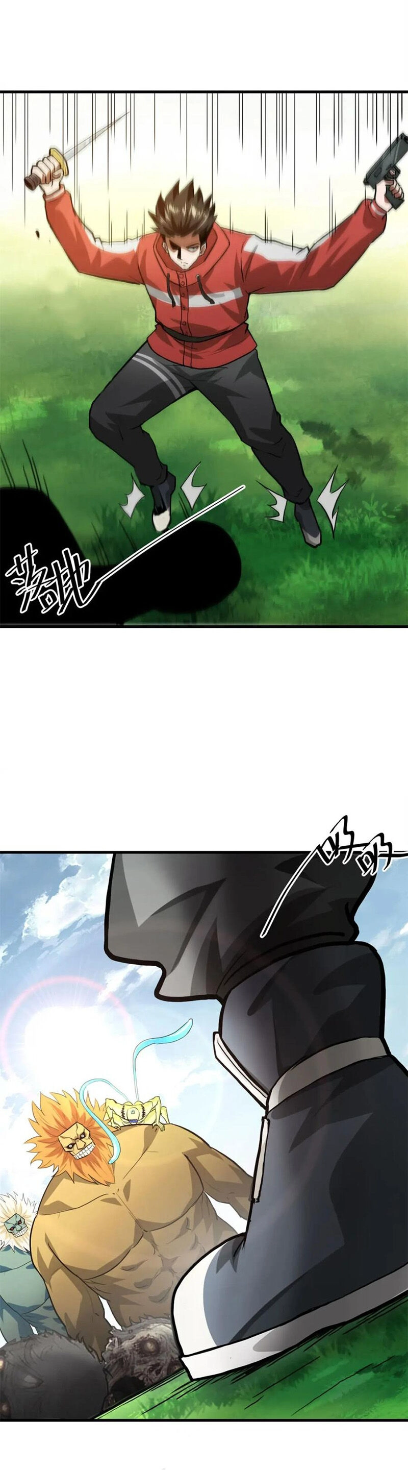 Luân Bàn Thế Giới Chapter 176 - 28