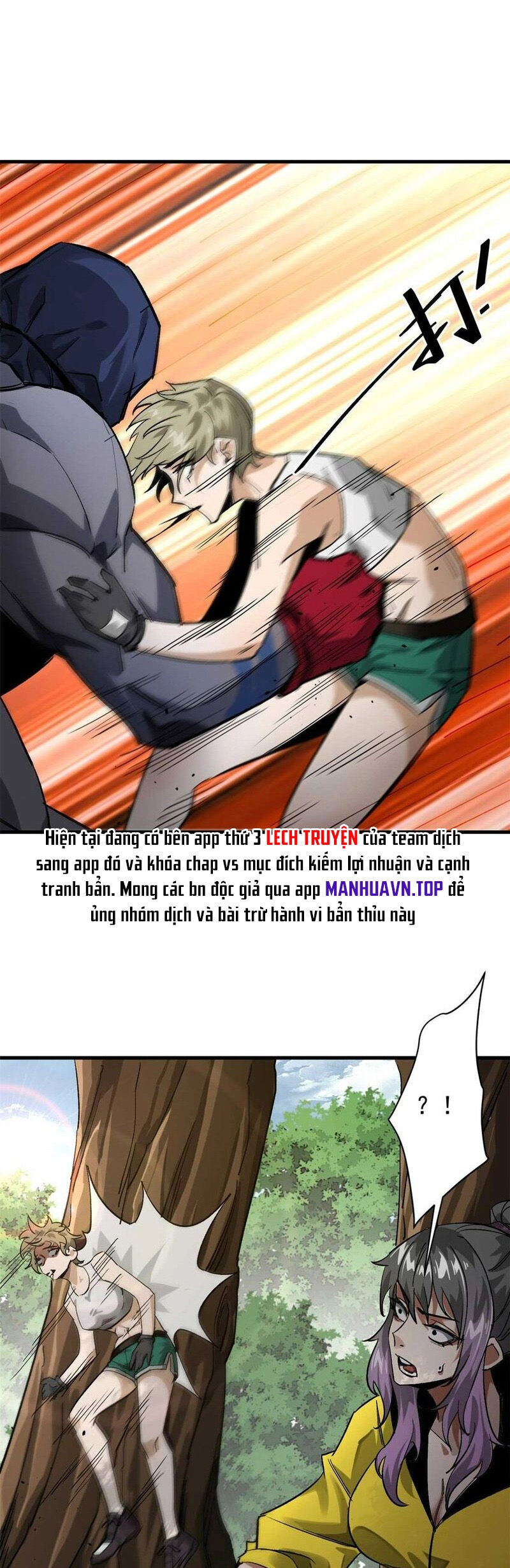 Luân Bàn Thế Giới Chapter 177 - 1