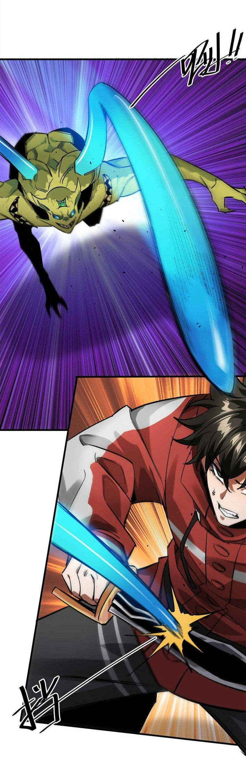 Luân Bàn Thế Giới Chapter 177 - 20