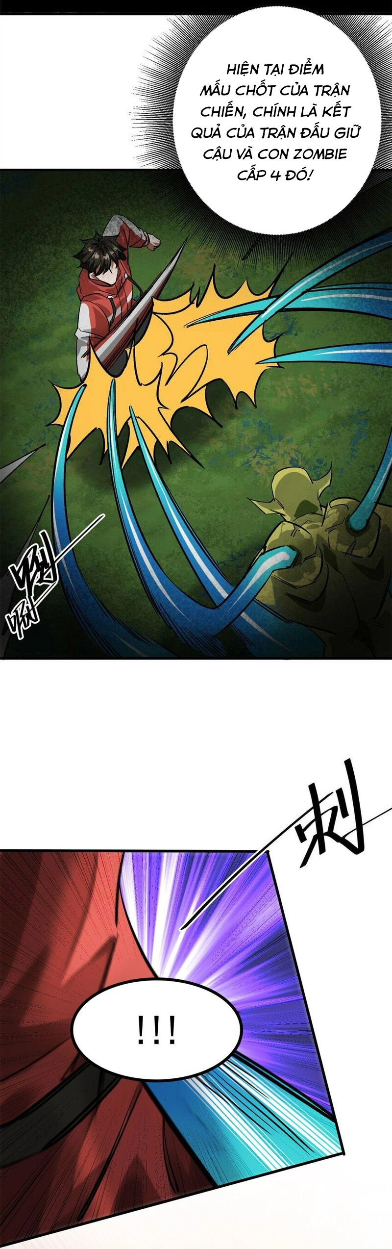 Luân Bàn Thế Giới Chapter 177 - 23