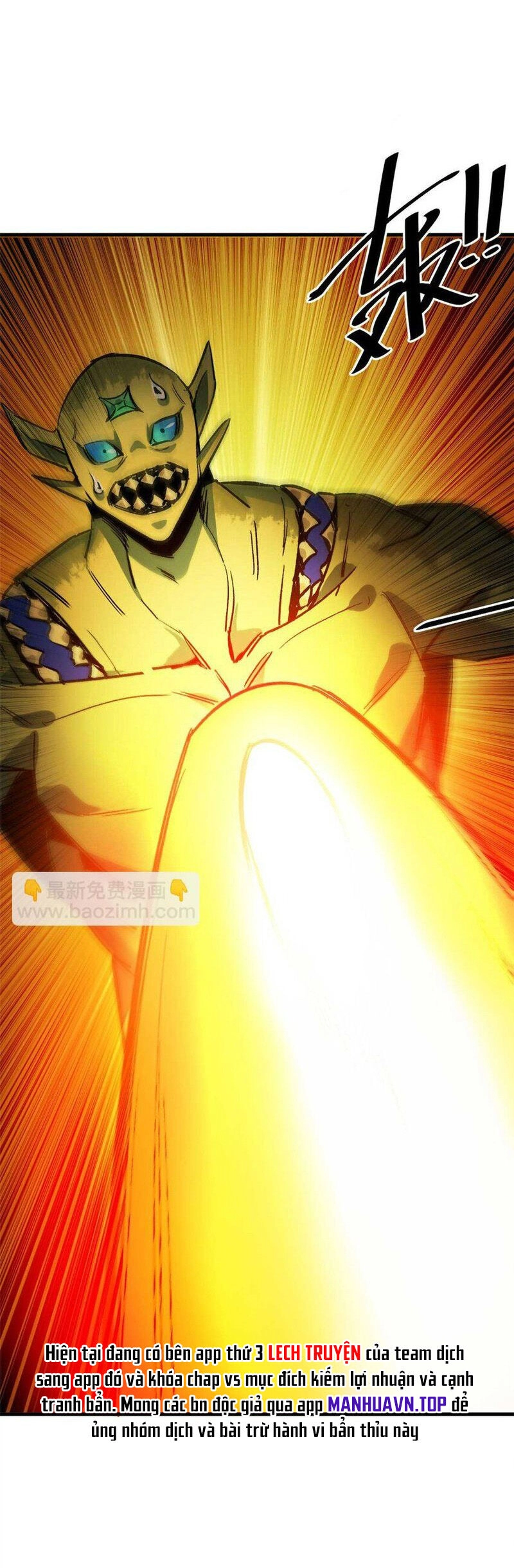 Luân Bàn Thế Giới Chapter 177 - 29