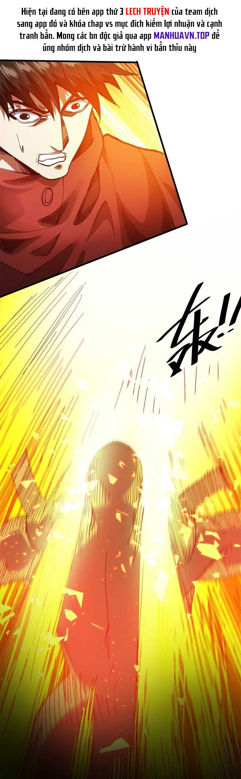 Luân Bàn Thế Giới Chapter 178 - 1